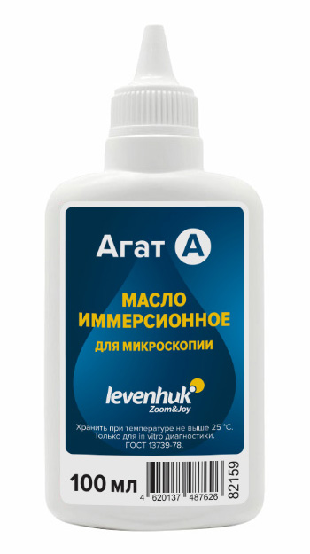 Масло иммерсионное Levenhuk Агат А, 100 мл купить в Тюмени | Аксессуары для микроскопов